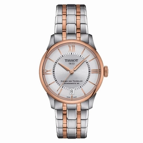    Chemin Des Tourelles Two-Tone Stainless Steel Strap Women Watch T1392072203800 timex watches for men,timex watches for women
