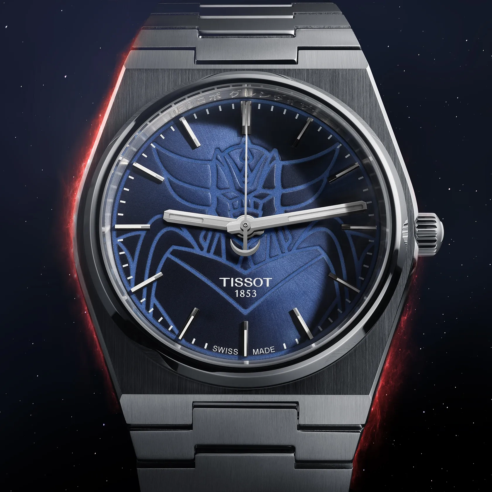   PRX UFO Robot Grendizer T1374071104102