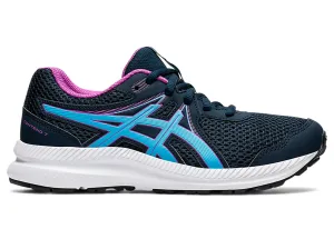 Asics Junior Contend 7 GS <br> 1014A192 404 Asics Shoes