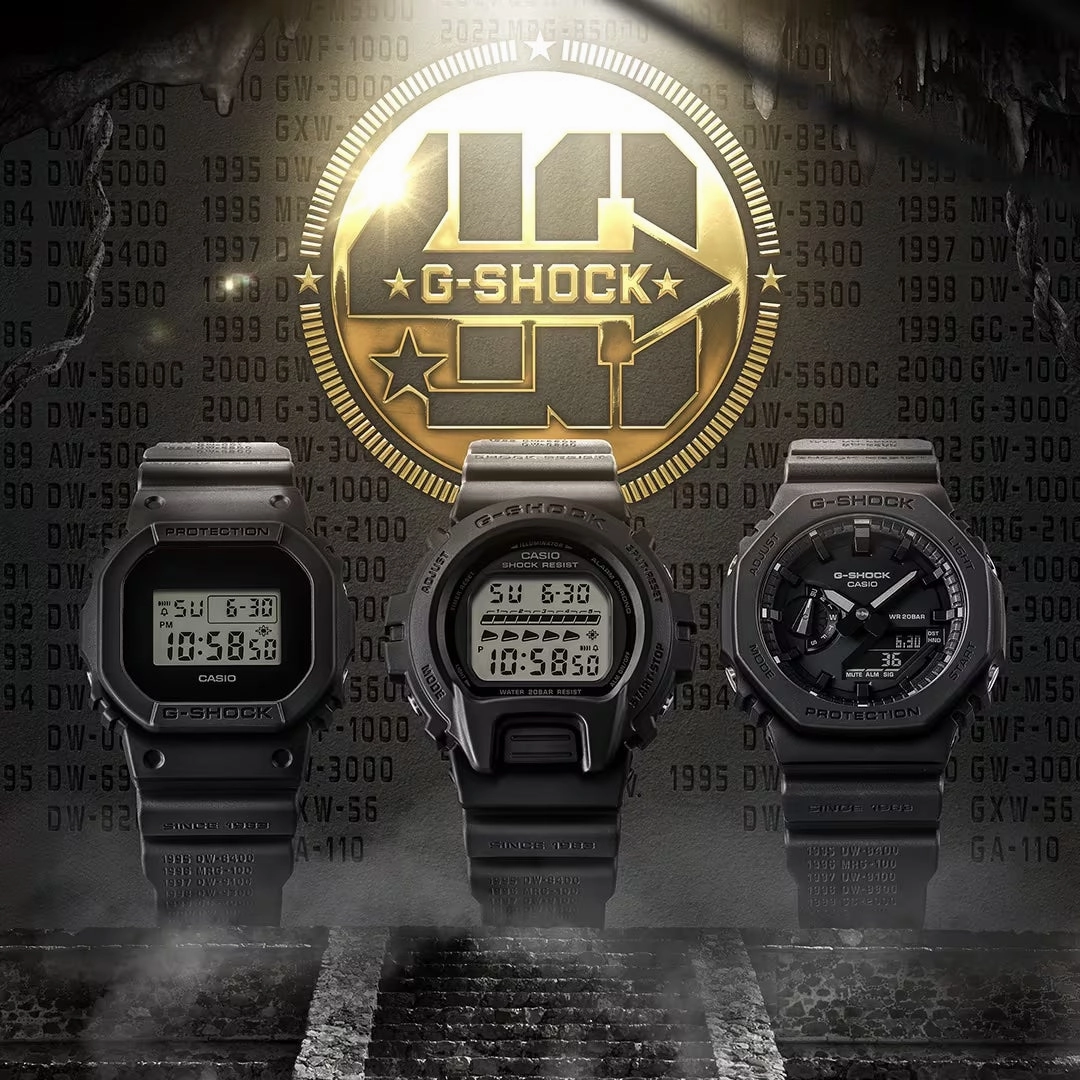 Casio G-Shock 40th Anniversary Limited Edition Series - Black Mens Watch DWE5657RE-1