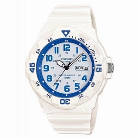 Casio MRW-200HC-7B2 White Resin Strap Watch for Men Affordable casual watches Sporty casual watches Affordable luxury casual watches