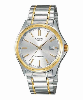 Casio MTP-1183G-7ADF Two Tone Stainless Steel Strap Watch for Men,men's watches,watch for men, best men's watches,luxury men's watch,minimalist men's watch,casual men's watch,dress watch for men,automatic men's watch,quartz men's watch,cheap men's 
