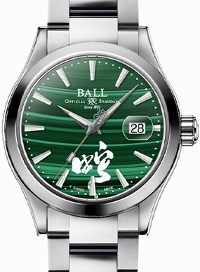 Engineer III Invigorating Serpent Ref. NM9026C-S47-MAL - 904L Steel,automatic watch,automatic watches for men,automatic watches for women,luxury automatic watch,minimalist automatic watch,dress automatic watch,vintage automatic watch,automatic watch sale