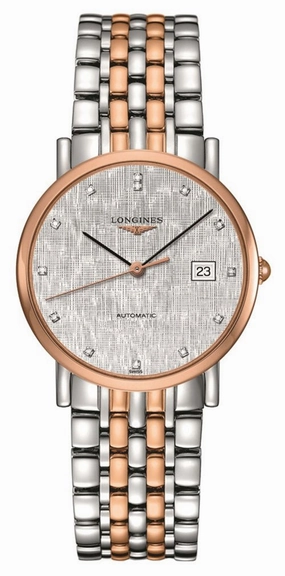 Longines Elegant Automatic Two-Tone Stainless Steel Silver Dial Diamonds Womens Watch L4.809.5.77.7 Women??s luxury watches Affordable women watches