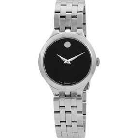 Movado Women's Watch - Veturi Quartz Black Dial Silver Tone Steel Bracelet | 0607418 Luxury Quartz Watch Quartz Watch Sale