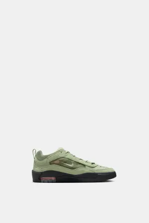 Nike Air Max Ishod