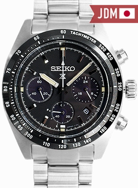 Prospex Speedtimer Chronograph Black Ref. SBDL091 