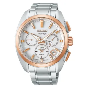 Seiko Astron Global Active Solar GPS Titanium Watch SSH104J1 cheap digital watch best digital watch for men