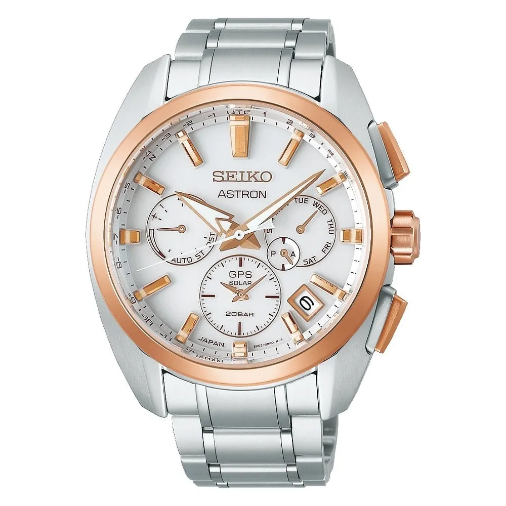 Seiko Astron Global Active Solar GPS Titanium Watch SSH104J1 cheap digital watch best digital watch for men