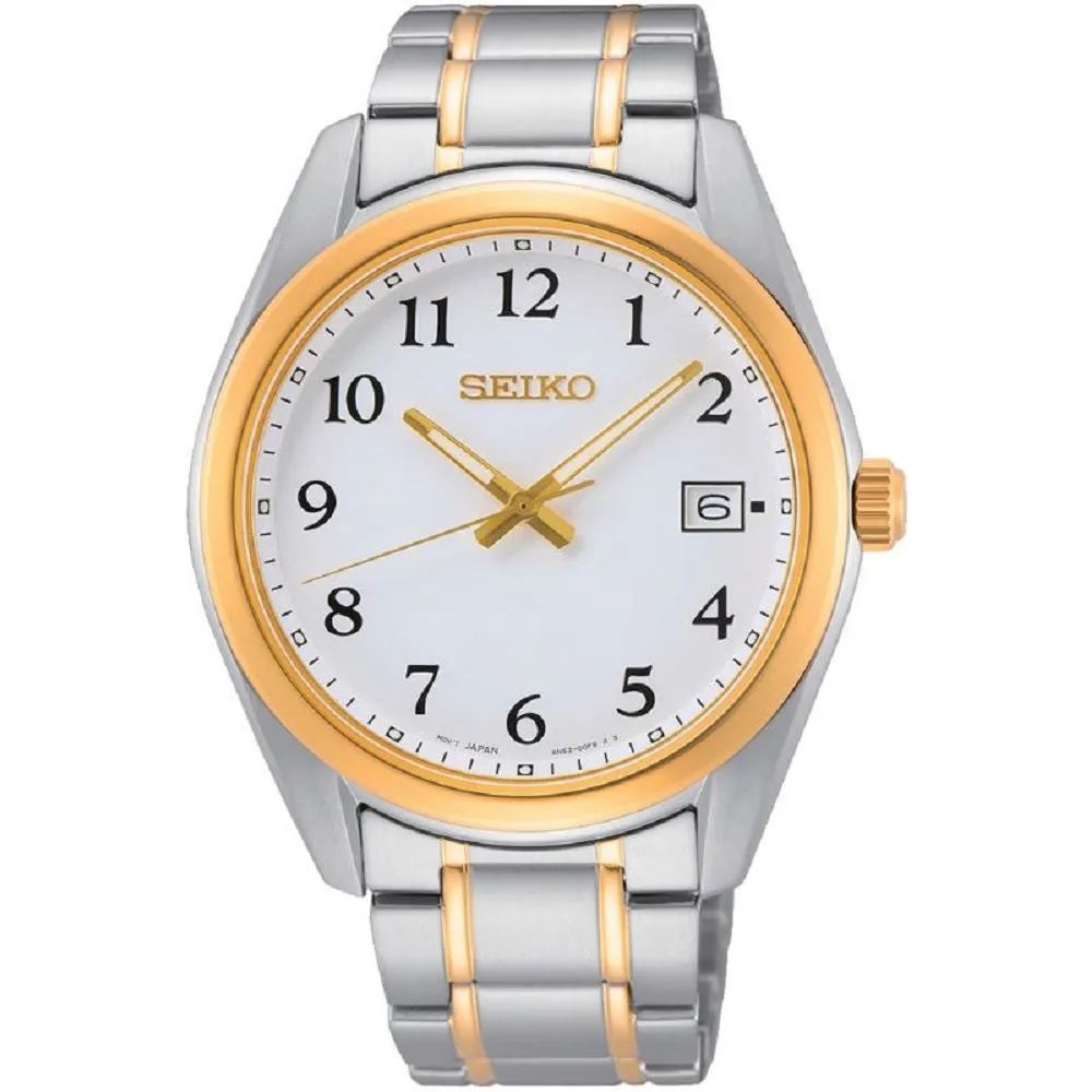 Seiko Classic Two Tone Mens Watch SUR460P1 cheap digital watch best digital watch for men