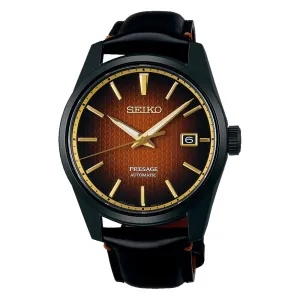 Seiko Presage Automatic Sharp Edged Series Kabuki Mens Watch SPB331J1 cheap digital watch best digital watch for men