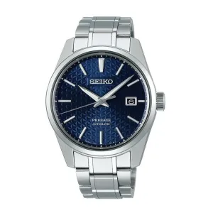 Seiko Presage Automatic Stainless Steel Mens Watch SPB167J1 cheap digital watch best digital watch for men