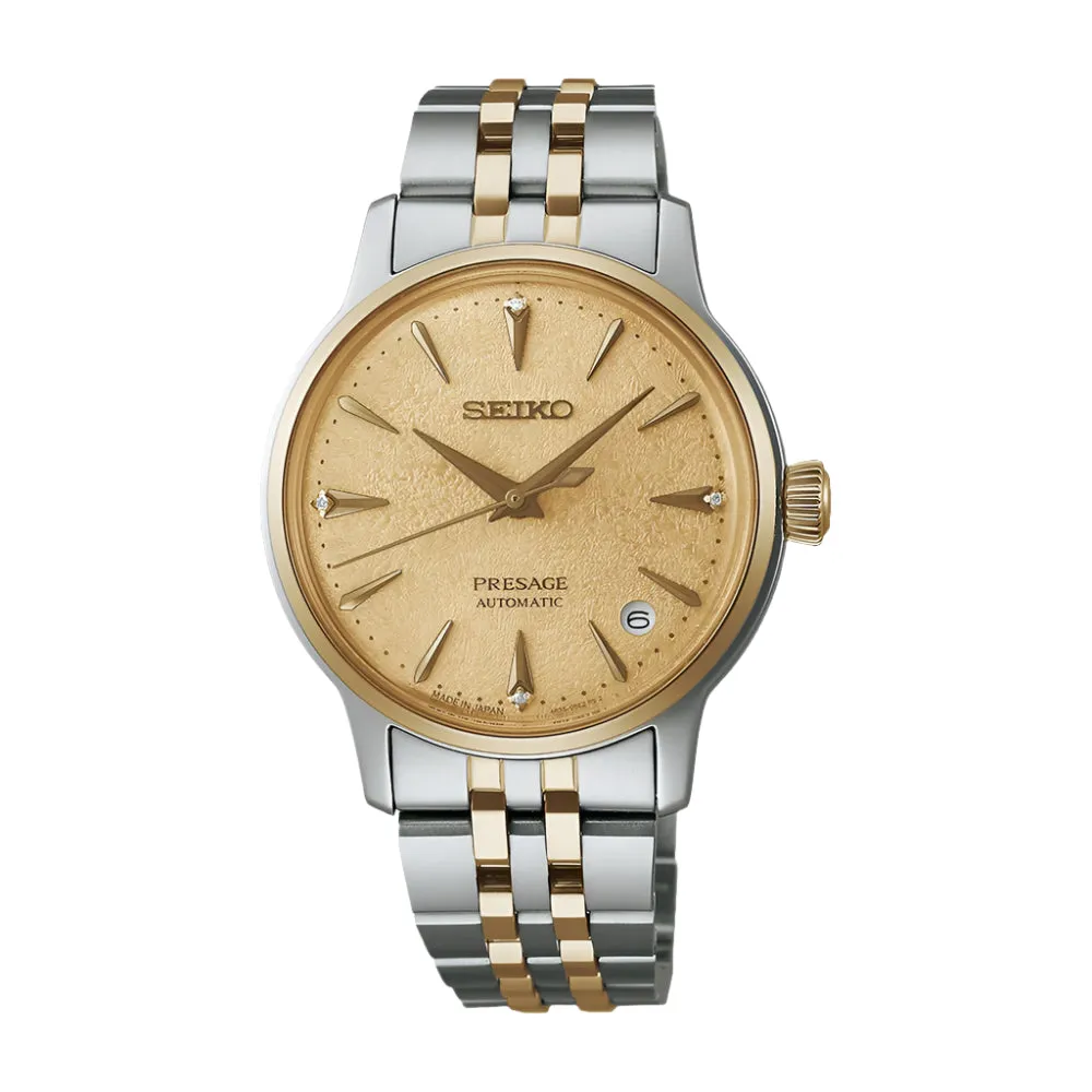 Seiko Presage ??Frozen Daiquiri?? Diamond Cocktail Time Ladies Watch SRPL64J1 cheap digital watch best digital watch for men