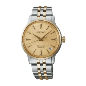 Seiko Presage ??Frozen Daiquiri?? Diamond Cocktail Time Ladies Watch SRPL64J1 cheap digital watch best digital watch for men