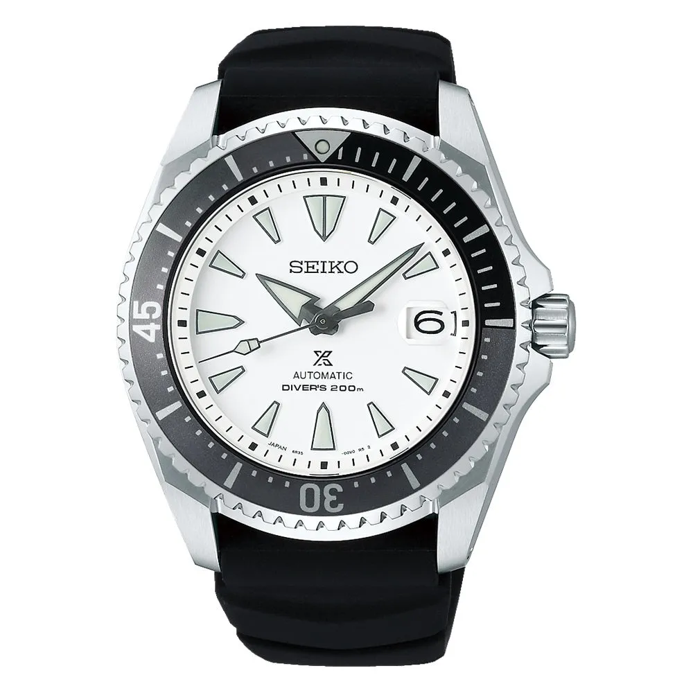Seiko Prospex 'Shogun' Titanium Divers Watch SPB191J1 cheap digital watch best digital watch for men