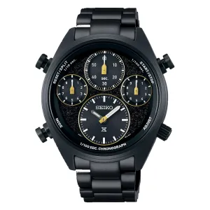 Seiko Prospex Speedtimer 'World Athletics' Chronograph Solar Watch SFJ007P1 - Limited Edition cheap digital watch best digital watch for men