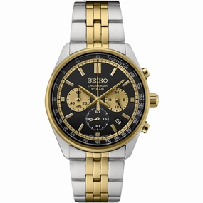 Seiko Men's Watch - Essentials Black Dial Plated Stainless Steel Bracelet | SSB430 