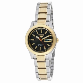 SEIKO SYMD94K1 Automatic Two-Tone Stainless Steel Watch for Women Affordable casual watches Sporty casual watches Affordable luxury casual watches