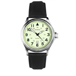 Sekonda Altitude Mens Rubber Strap Watch 30093 cheap digital watch best digital watch for men