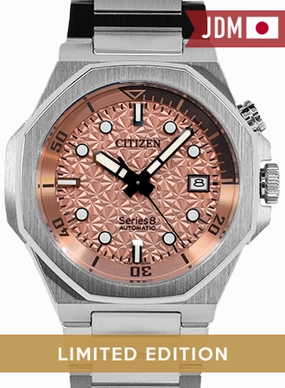 Series 8 890 Automatic Rose - Ltd Ed 1700pcs Ref. NB6066-51W,automatic watch,automatic watches for men,automatic watches for women,luxury automatic watch,minimalist automatic watch,dress automatic watch,vintage automatic watch,automatic watch sale
